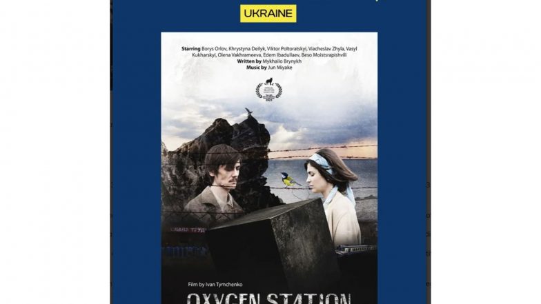 Entertainment News | 30th European Union Film Festival to Screen Films from EU Member States, Ukraine in India, to Begin from October 31