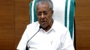India News | No Need for Any Concern: Kerala CM on SIT Probe over Sabarimala Gold Theft Row