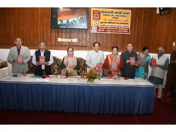 India News | Book Released on Scripts, Folk Literature of Himachal Pradesh