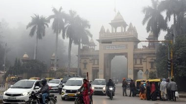 India News | BHU Campus Security Alert System Demonstrates 100% Response Rate with Swift Interventions