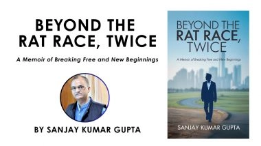 Business News | Breaking Free, Twice: Sanjay Kumar Gupta's Memoir Captures Bestseller Status and Redefines the Meaning of Success