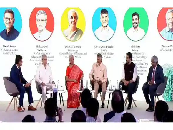 Business News | Google to Invest USD 15 Billion in Visakhapatnam AI Hub; Largest Investment Outside US