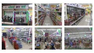 Business News | Patel Retail Expands Its Growing Network with the Launch of 47th Store, Strengthening Presence Across MMRDA Region