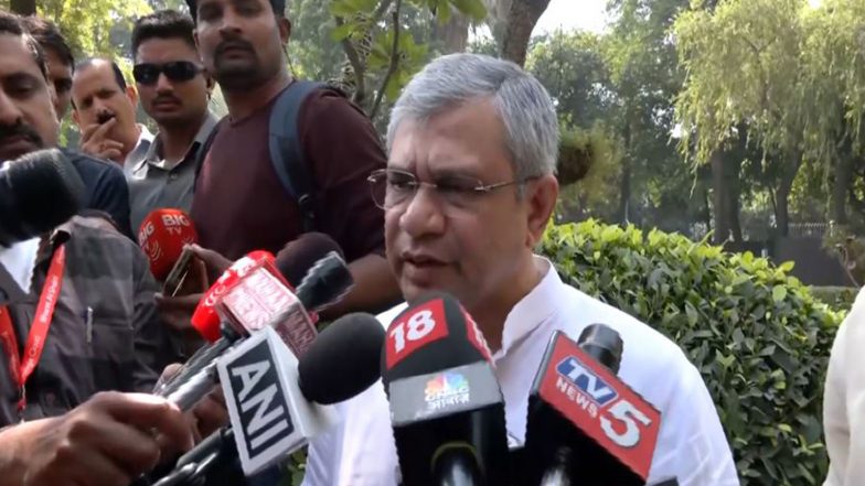 Business News | Google's $15bn Investment Will Boost AI Infrastructure, Startups, Research: Vaishnaw