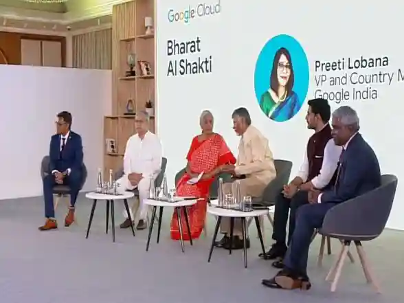 Business News | Airtel Partners with Google & AdaniConneX in Building India's First Mega AI Hub in Visakhapatnam