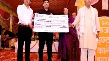 Business News | Under the Banner of Bharatiya Kisan Kalyan Samiti, Doon Defence Dreamers Talents from Across the Nation and State Honoured