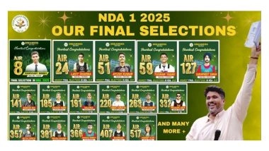 Business News | NDA 1 2025 Cut-Off Trends Revealed -- Doon Defence Dreamers Emerges as India's Leading NDA Coaching Institute