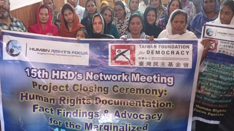 World News | Human Rights Group Concludes Meeting Advocating Rights for Marginalised Groups in Pakistan