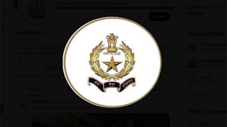 India News | Sardar Vallabhbhai Patel Police Academy to Host Dikshant Parade on October 17