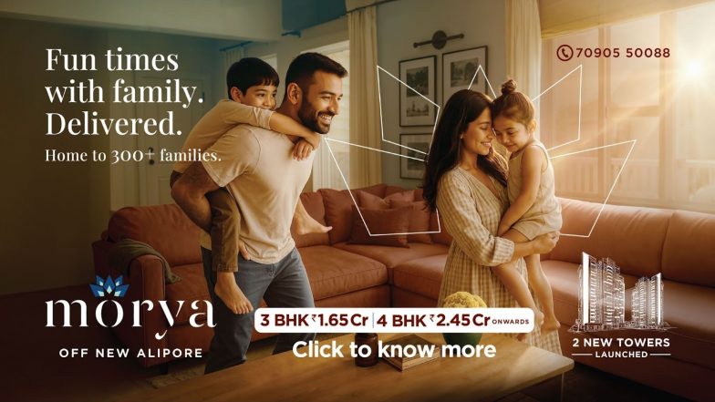 Business News | Morya Phase 2 Makes Luxury Official -- Italian Marble, Smart Thermostat, Digital Locks & More, Now Clearly Included at No Extra Cost