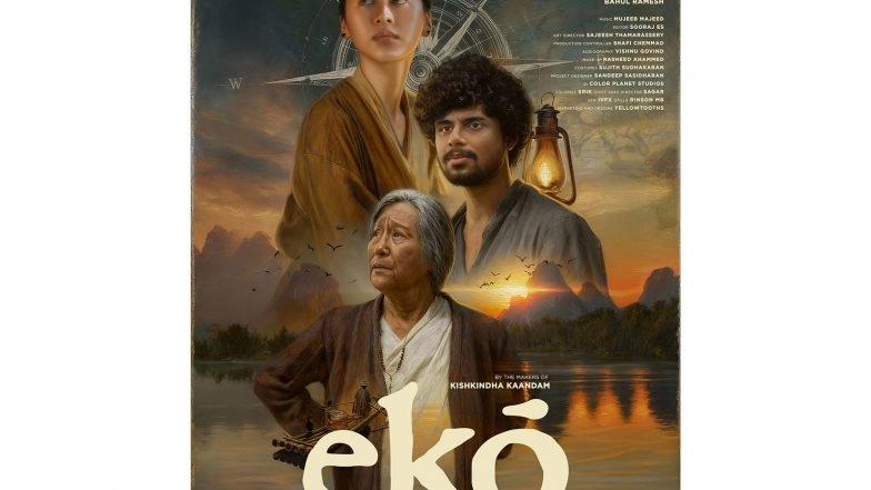 Entertainment News | 'Kishkindha Kaandam' Director Returns with Movie 'Eko', First-look Poster out