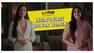 Business News | Lxme Launches India's First UPI for Women 'LxmePay'