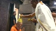 India News | PM Modi Performs Pooja at Sri Bhramaramba Mallikarjuna Swamy Varla Devasthanam, Srisailam in Nandyal