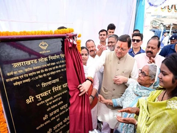 LatestLY - Business - News Image