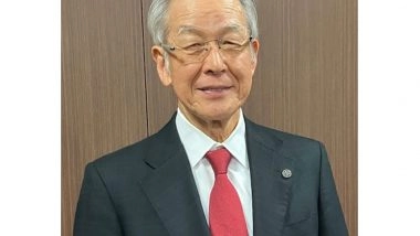 World News | Kyoto University of Advanced Science (KUAS) Accelerates Japan's Transformation to Multicultural Symbiosis Society