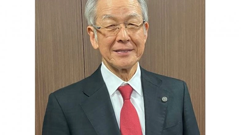 World News | Kyoto University of Advanced Science (KUAS) Accelerates Japan's Transformation to Multicultural Symbiosis Society