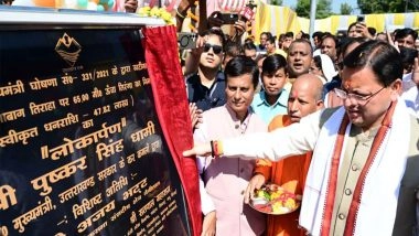 India News | Uttarakhand CM Dhami Inaugurates 215-foot-high National Flag in Khatima, Offers Prayers at Shri Pashupatinath Temple