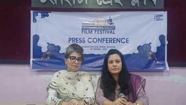 Entertainment News | Brahmaputra Valley Film Festival Postpones 10th Edition in Honour of Zubeen Garg's Legacy