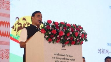 India News | Assam CM Felicitates Artistes, Trainers, and Expert Committee Members of Jhumoir Binandini