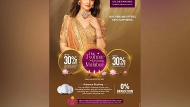 Business News | Malabar Gold & Diamonds Unveils Exclusive Diwali 2025 Offers