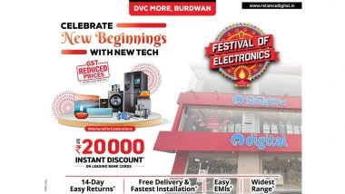 Business News | Reliance Digital Unveils Its Newly Launched Store in D.V.C. MORE, BURDWAN