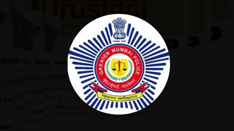 India News | Mumbai Crime Branch Nabs Man with Fake BARC Identity Cards
