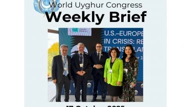 World News | China Faces Rising International Condemnation for Uyghur Genocide and Repression