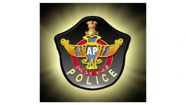 India News | Tirupati Collectorate Receives Bomb Threat, Turns out to Be Hoax