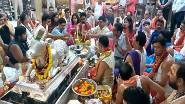 Entertainment News | Priests Perform Special 'Mahapuja' at Ujjain's Shri Mahakaleshwar Temple on Dhanteras