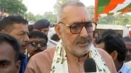 India News | Mahagathbandhan is in the Condition of 'dil Ke Tukde Hazaar Huye...': Giriraj Singh