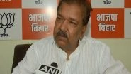 India News | "Contest Between Mahagathbandhan and NDA": BJP's Dilip Jaiswal Says 'Third Factor Will Be Revealed After Results"