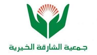 World News | SCI Contributes to Preparing UAE Humanitarian Ship to Gaza