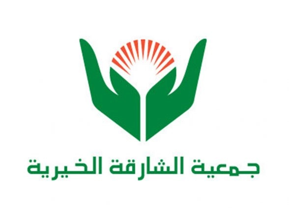 World News | SCI Contributes to Preparing UAE Humanitarian Ship to Gaza