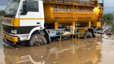 India News | Tamil Nadu: Heavy Rain Causes Severe Waterlogging in Thoothukudi