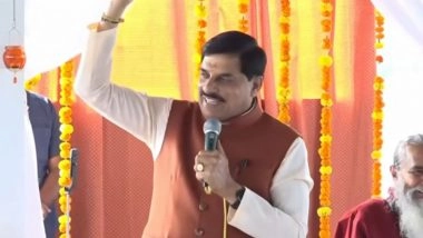 India News | Ujjain: MP CM Mohan Yadav Inaugurates First Phase of Yog Therapy Hospital at Ninora