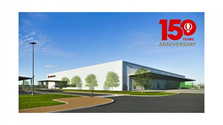 Business News | Shimadzu Asia Pacific Celebrates 150th Anniversary -A Century and a Half of Driving Healthcare and Technological Breakthroughs