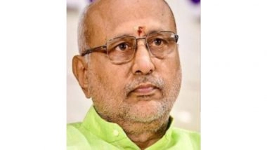 India News | Vice-President CP Radhakrishnan Pays Tribute to Police Personnel on Police Commemoration Day