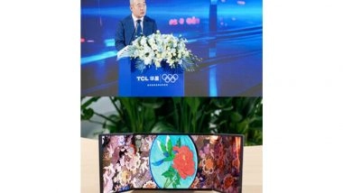 Business News | TCL CSOT Breaks New Ground in Display Tech with World's First 8.6-Gen IJP OLED Plant