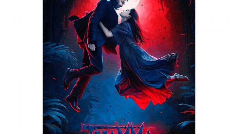 Entertainment News | 'Thamma' Day 1 Box Office Collection: Ayushmann Khurrana, Rashmika Mandanna Starrer Horror-comedy Mints Rs 25 Cr