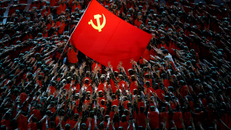 World News | China's Economic Meltdown Exposes Cracks in CCP Rule as Fourth Plenum Opens in Secrecy
