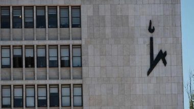 World News | Scientists Uncover Molecular 'passports' That Regulate Cell Nuclei