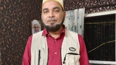 Business News | Fuel Burn Radiation Technology to Revolutionize Vehicle Theft Detection and Tracking