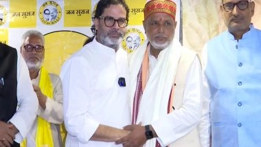 India News | Bihar Polls: Gopalganj Independent Candidate Anup Kumar Srivastava Joins Jan Suraaj Party