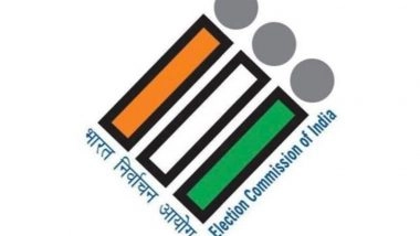 India News | Jubilee Hills Bypolls: General Observer Directs to Ensure Foolproof Arrangements at DRC Centre as Per ECI Guidelines