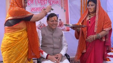 India News | Uttarakhand Chief Minister Participates in Chyuda Poojan Ceremony