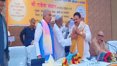 India News | UP: A Textile Park Will Be Built on 75 Acres in Varanasi's Ramna