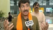 India News | Pawan Singh Doesn't Even Want to Contest Assembly Elections, Wants to Contest as an MP:  BJP MP Manoj Tiwari