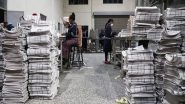 Business News | Government Considers Raising Advertisement Rates by 26% for Print Media: Sources