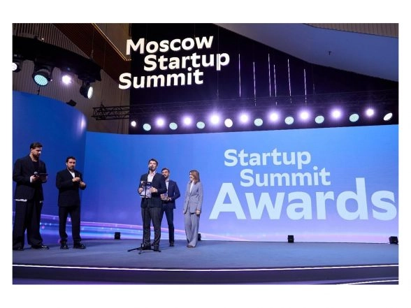 Business News | Moscow Wraps Up Major International Technology Forum -- Moscow Startup Summit