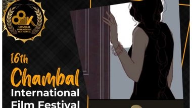 Entertainment News | Assam Police STF Chief's Short Film 'Ansuni Chinkhe' Wins Best Director Award at Chambal International Film Festival